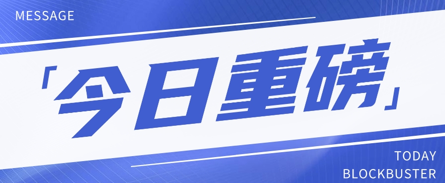 闲鱼掘金队新模式 赚取差价 卖爱奇艺vip 0成本支出 轻轻松松日收益300-中创网_专注互联网创业,项目资源整合