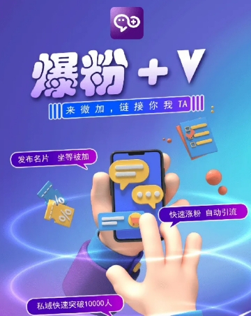 揭密：零撸小程序，运单号每月60 盈利，多号多撸！引流一个18元。-中创网_专注互联网创业,项目资源整合