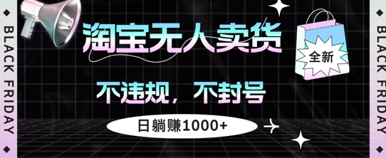 虚拟产品3个月变现8W+，小学教辅项目完整变现SOP操作教程(教程+资料)-中创网_专注互联网创业,项目资源整合