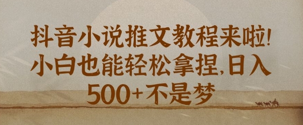 治愈系农村生活视频，多平台发布，流量好，起号快-中创网_专注互联网创业,项目资源整合
