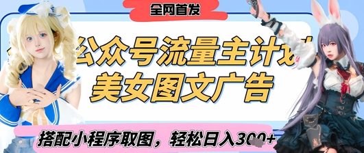 书单号升级玩法，78条短视频怒涨21W粉，全过程课堂教学-中创网_专注互联网创业,项目资源整合