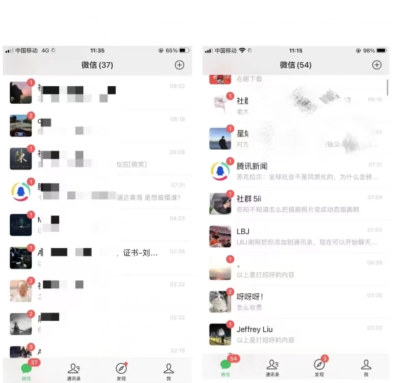 【新项目船先发】知乎问答全新引流方法游戏玩法拆卸2.0【揭密】-中创网_专注互联网创业,项目资源整合