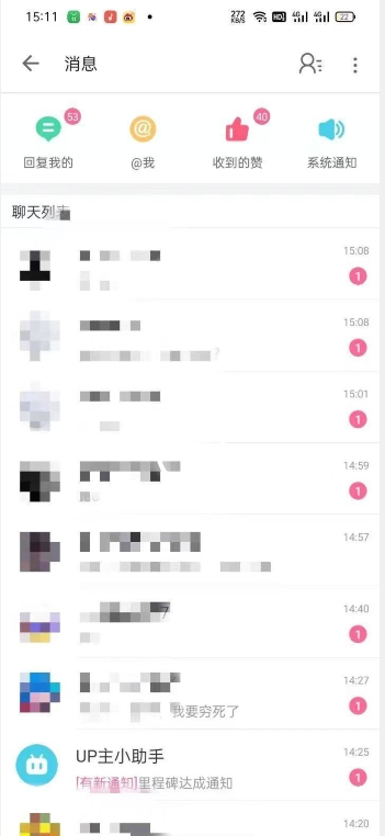 外面收费6980的AI美女项目！每月躺赚5位数收益（教程+素材+工具）【揭秘】-中创网_专注互联网创业,项目资源整合