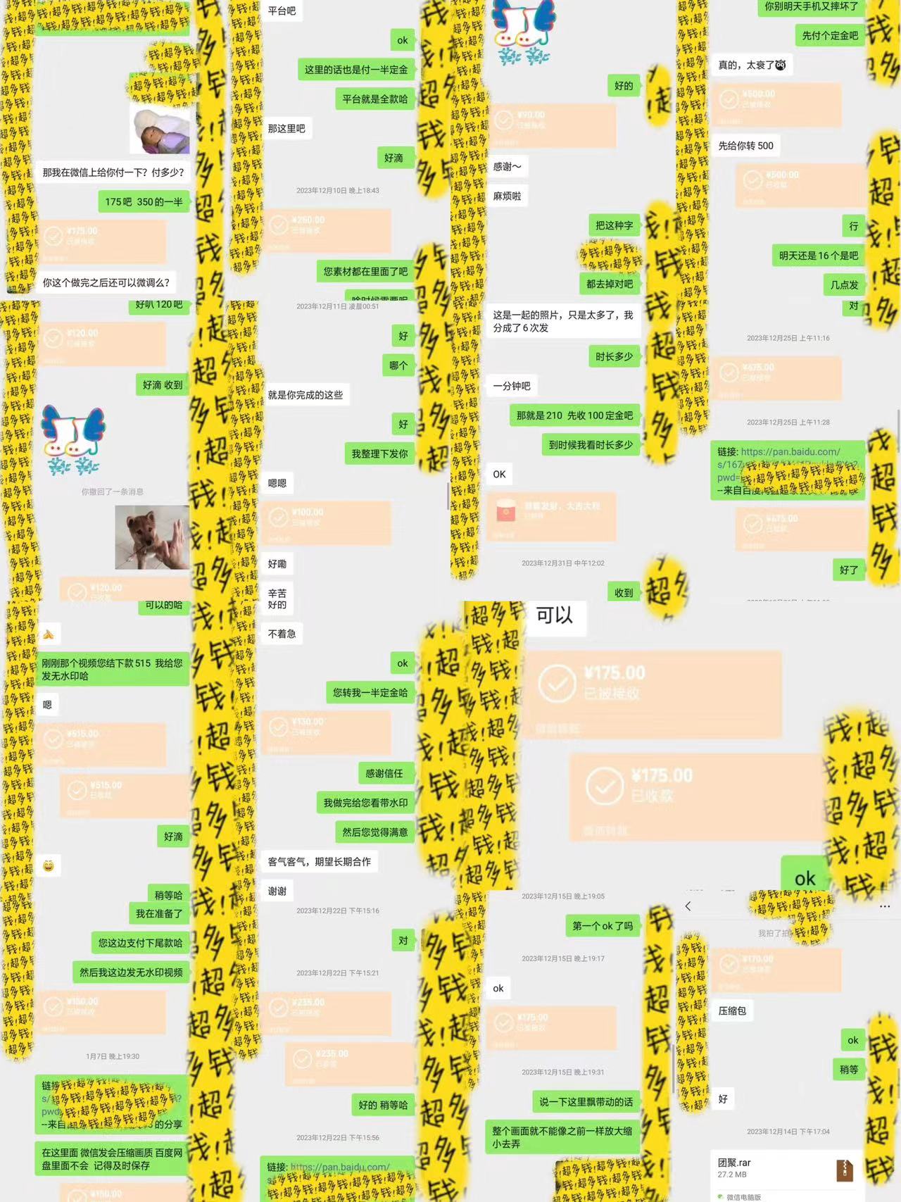 （9202期）剪辑接单训练营，不拍视频，不做图文，适合所有人，日入3000+-中创网_专注互联网创业,项目资源整合