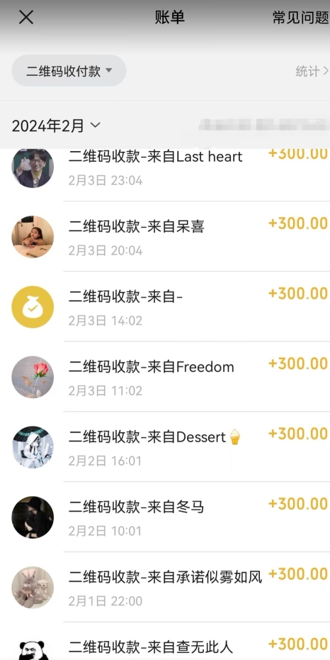 AI最强副业，GPT掘金，有手就行，无脑变现，月入3万+【揭秘】-中创网_专注互联网创业,项目资源整合