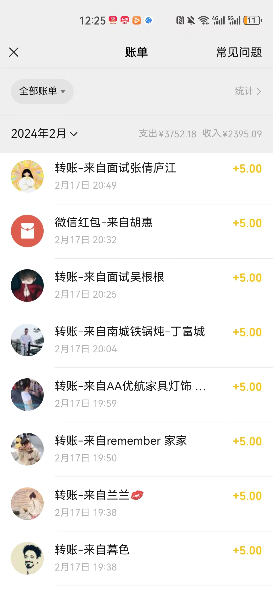 （8995期）最热电影出售，实行也能赚钱，新手褔利，爱玩手机就能做-中创网_专注互联网创业,项目资源整合