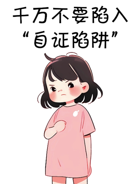治愈系动漫萌猫加 黑鸡汤文案，小红书的商单游戏玩法，3~10天涨到1000粉，一单200上下-中创网_专注互联网创业,项目资源整合