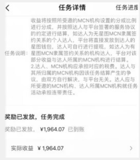 外边割1980的抖音无人直播新项目实际操作-暖阳网-优质付费教程和创业项目大全-中创网_专注互联网创业,项目资源整合