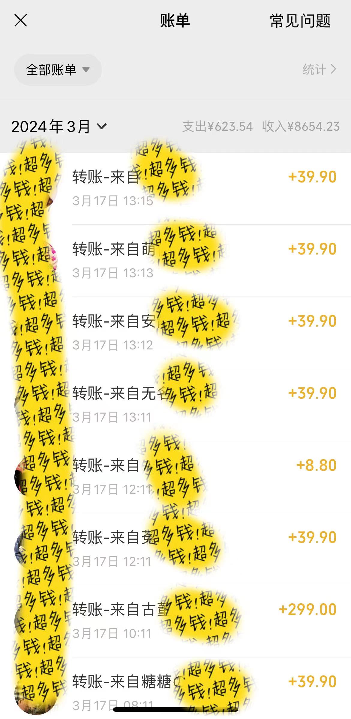 （9487期）小红书的短剧剧本跑道，私域引流买卖，会拷贝，日入500 （附6.7T短剧剧本网络资源）-中创网_专注互联网创业,项目资源整合
