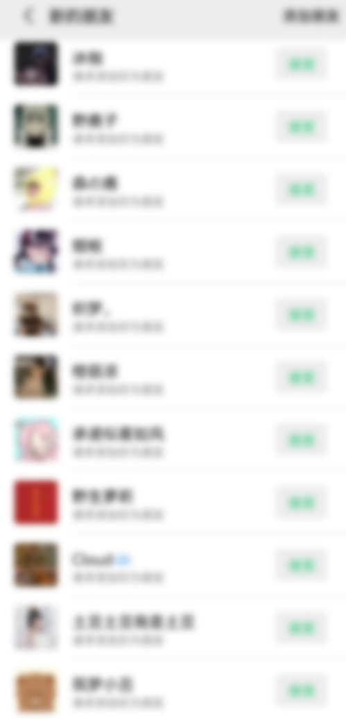 （7834期）靠运送ASMR短视频，引流方法精准粉，公域单日转现500-中创网_专注互联网创业,项目资源整合