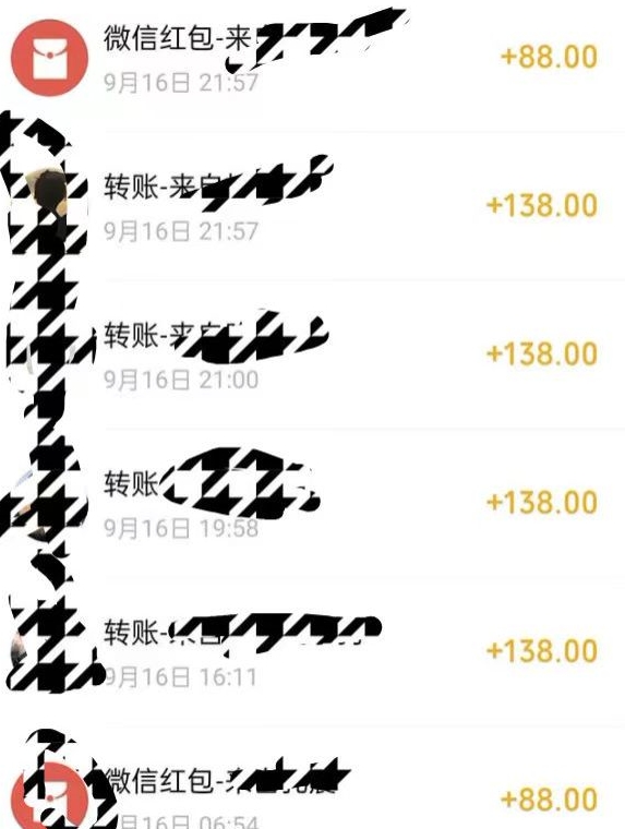 小红书搬砖项目，无货源美甲美睫，日入400一1000+【揭秘】-中创网_专注互联网创业,项目资源整合