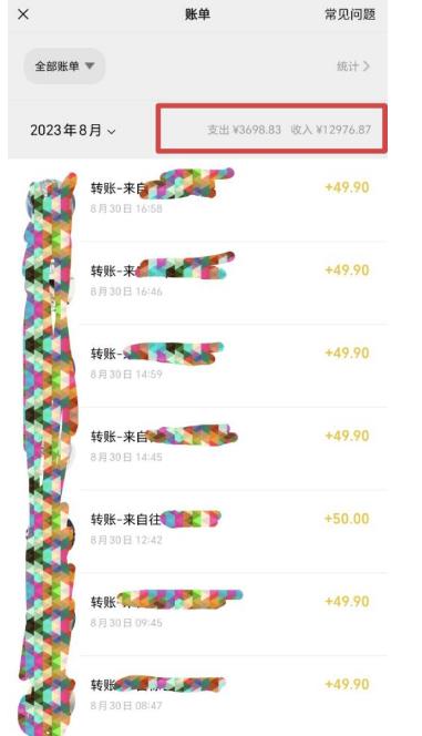 图文并茂IP全新升级游戏玩法，轻轻松松日入500 ，小白都能够完全入门，附加转现构思（大小版）-中创网_专注互联网创业,项目资源整合