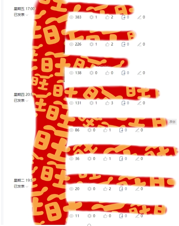 AI项目系列训练营（公众号流量主与今日头条篇）【揭秘】-中创网_专注互联网创业,项目资源整合