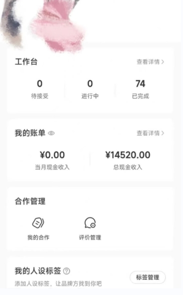 小红书最新爆款项目Animal秀，老保姆级教程，7天变现1w+【揭秘】-中创网_专注互联网创业,项目资源整合