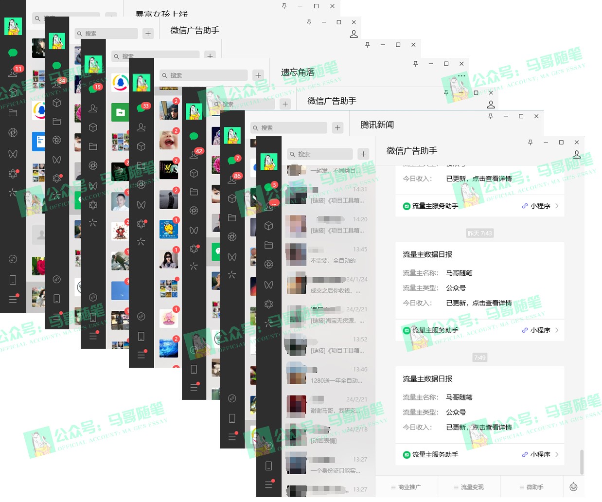 2024年怎样通过“卖项目”完成年收入100W-中创网_专注互联网创业,项目资源整合