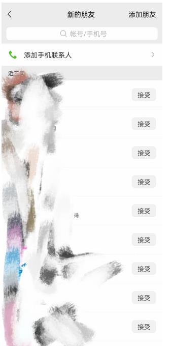 快手视频图文并茂造IP，简单直接,拷贝,套个模版每天一小时,日引50 精确自主创业粉【揭密】-中创网_专注互联网创业,项目资源整合