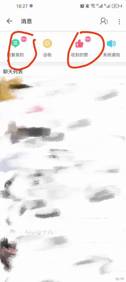 B站暴力倾向推广方法创新模式，单日推广方法100 【揭秘】-中创网_专注互联网创业,项目资源整合
