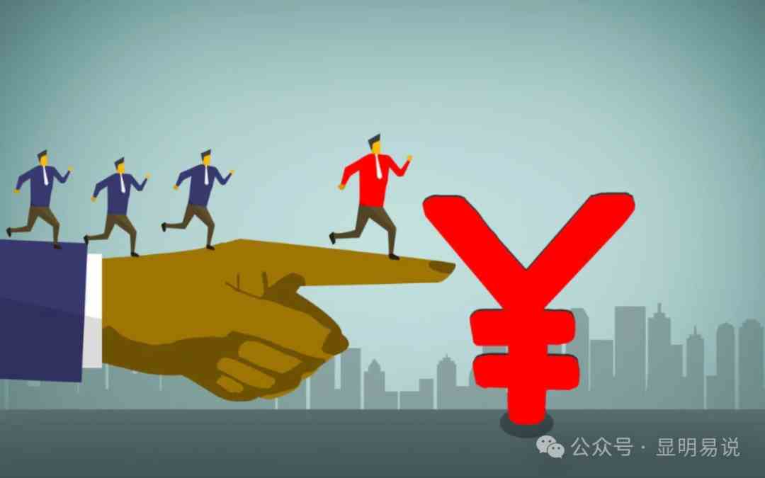 某微信公众号付费文章《如何让收入提升百十倍？》-中创网_专注互联网创业,项目资源整合