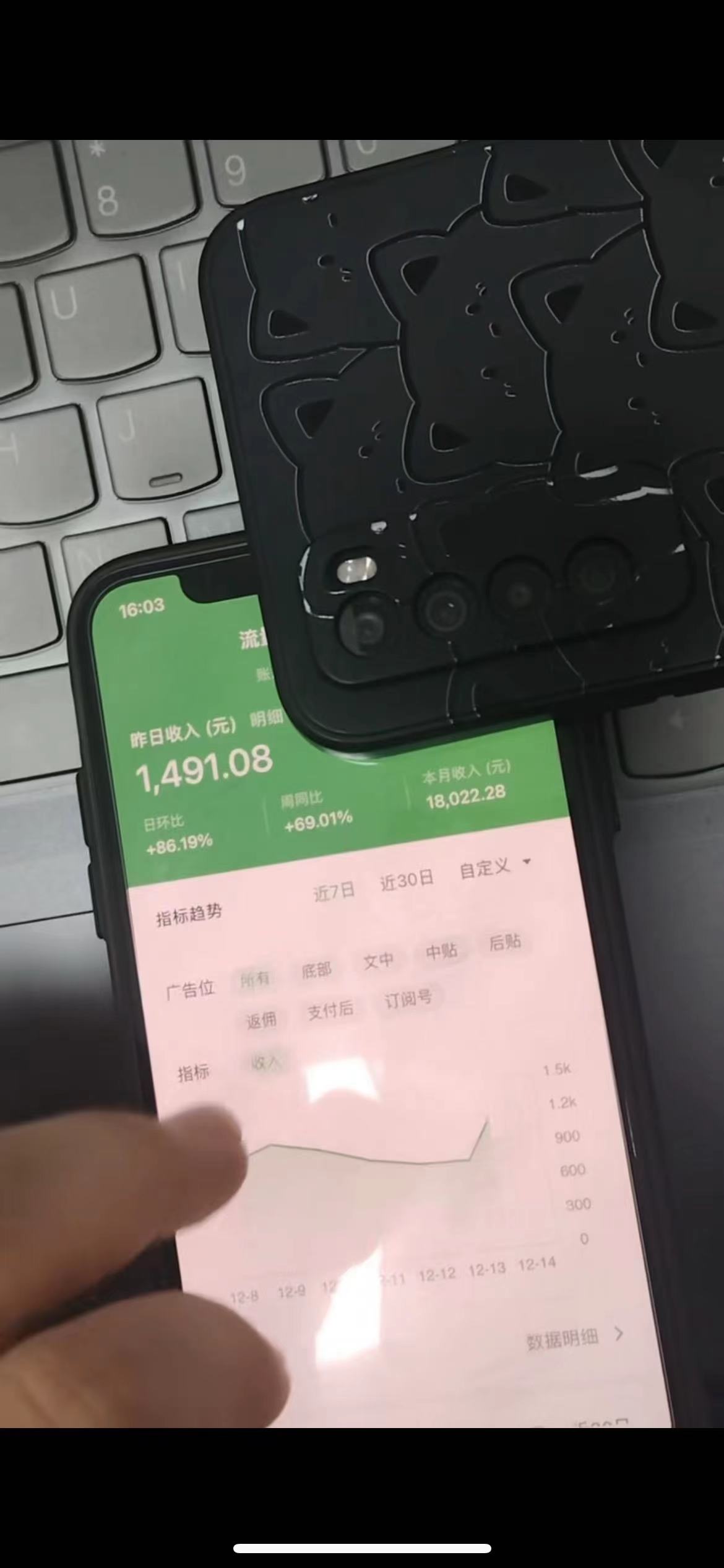 （8282期）腾讯官方小绿书掘金队，日赚1000 ，著作制做超级简单，新手也可以懂得-中创网_专注互联网创业,项目资源整合