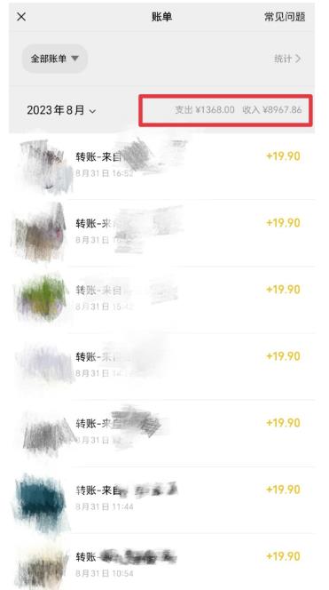 靠ps类软件安装包，都可以轻松日入了300 ，全新升级ps安装文件0成本费游戏玩法，毫无保留的解读(附加186G网络资源！）-中创网_专注互联网创业,项目资源整合