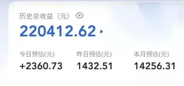 写作猫全新升级变现方式，快速上手小视频，盈利无限制-中创网_专注互联网创业,项目资源整合