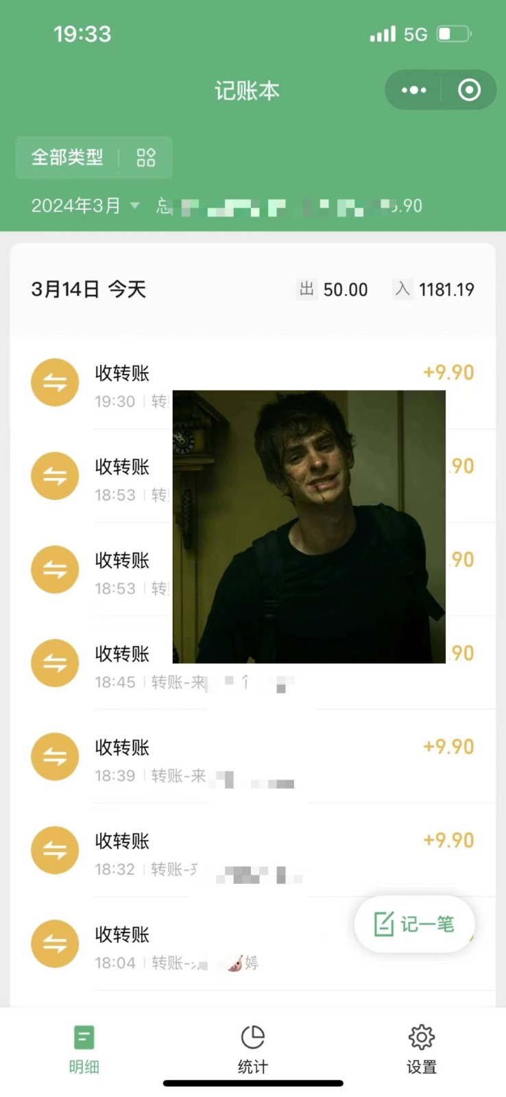 2024卖桌球材料，一天做了好几千，新手轻轻松松没脑子入门-中创网_专注互联网创业,项目资源整合
