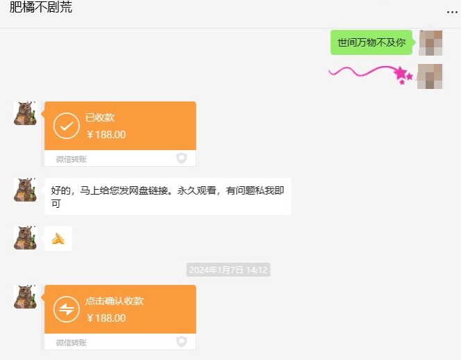 快手短剧掘金，无视粉丝数，暴力玩法简单上手搬运，轻松日入1000+，可矩阵操作【揭秘】-中创网_专注互联网创业,项目资源整合
