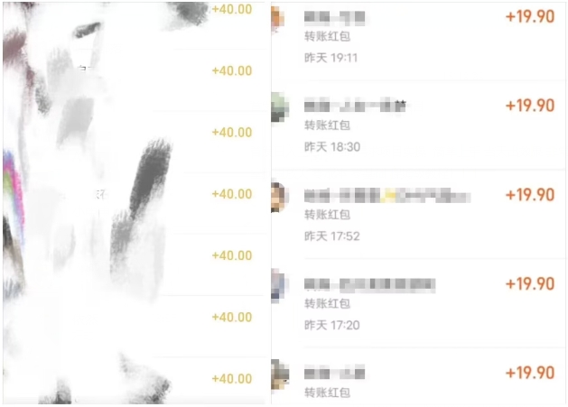 首发日入300年前冷门高需求项目，简单上手，当天出效果-中创网_专注互联网创业,项目资源整合