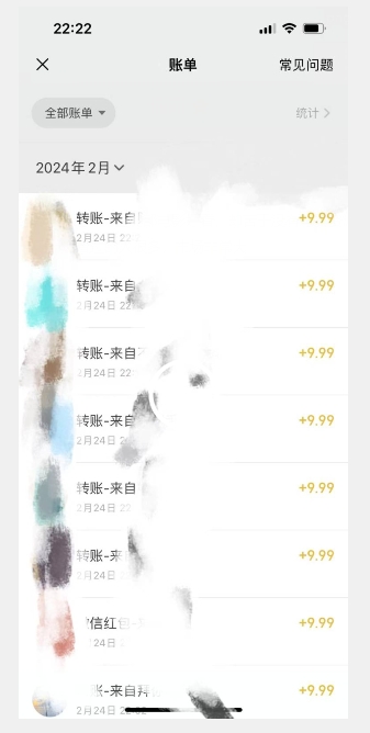 靠新春电影3.0玩法日入500+是怎么做到的，适合0基础小白，流量巨大-中创网_专注互联网创业,项目资源整合