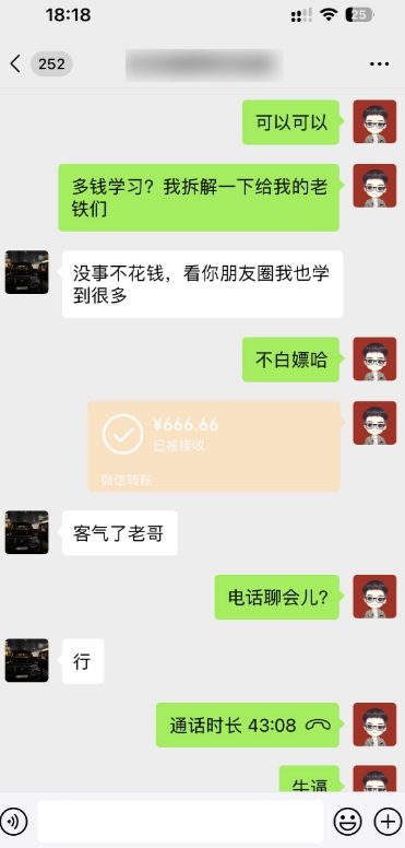 每天2小时搬运30条视频，半自动赚钱秘籍，轻松日赚3000+？-中创网_专注互联网创业,项目资源整合