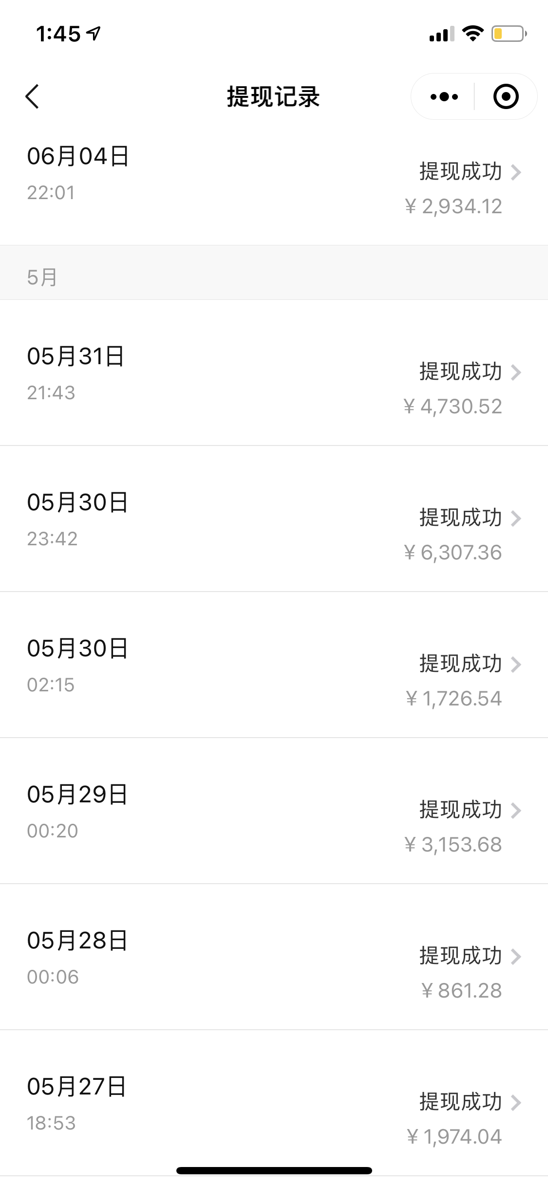 （8088期）招聘平台日引300+创业粉，日稳定变现4000+实操教程小白轻松上手！-暖阳网-优质付费教程和创业项目大全-中创网_专注互联网创业,项目资源整合