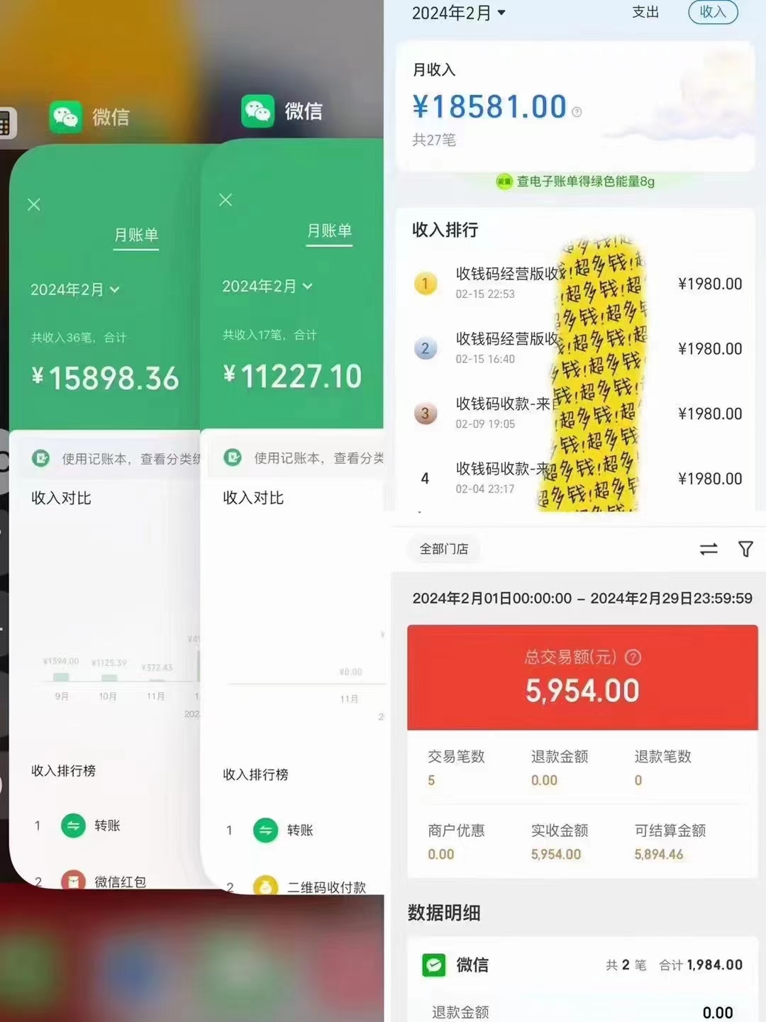 （9201期）导师训练营互联网的天花板，让你告别韭菜，通过卖项目月入10w+，一定要…-中创网_专注互联网创业,项目资源整合