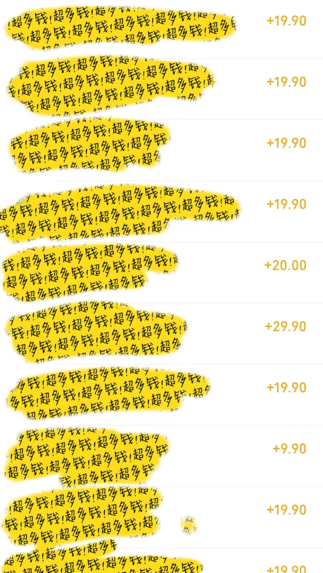 （8409期）好几篇图文并茂一周转现1500＋，深层拆卸招聘面试掘金队新项目，新手快速上手-中创网_专注互联网创业,项目资源整合