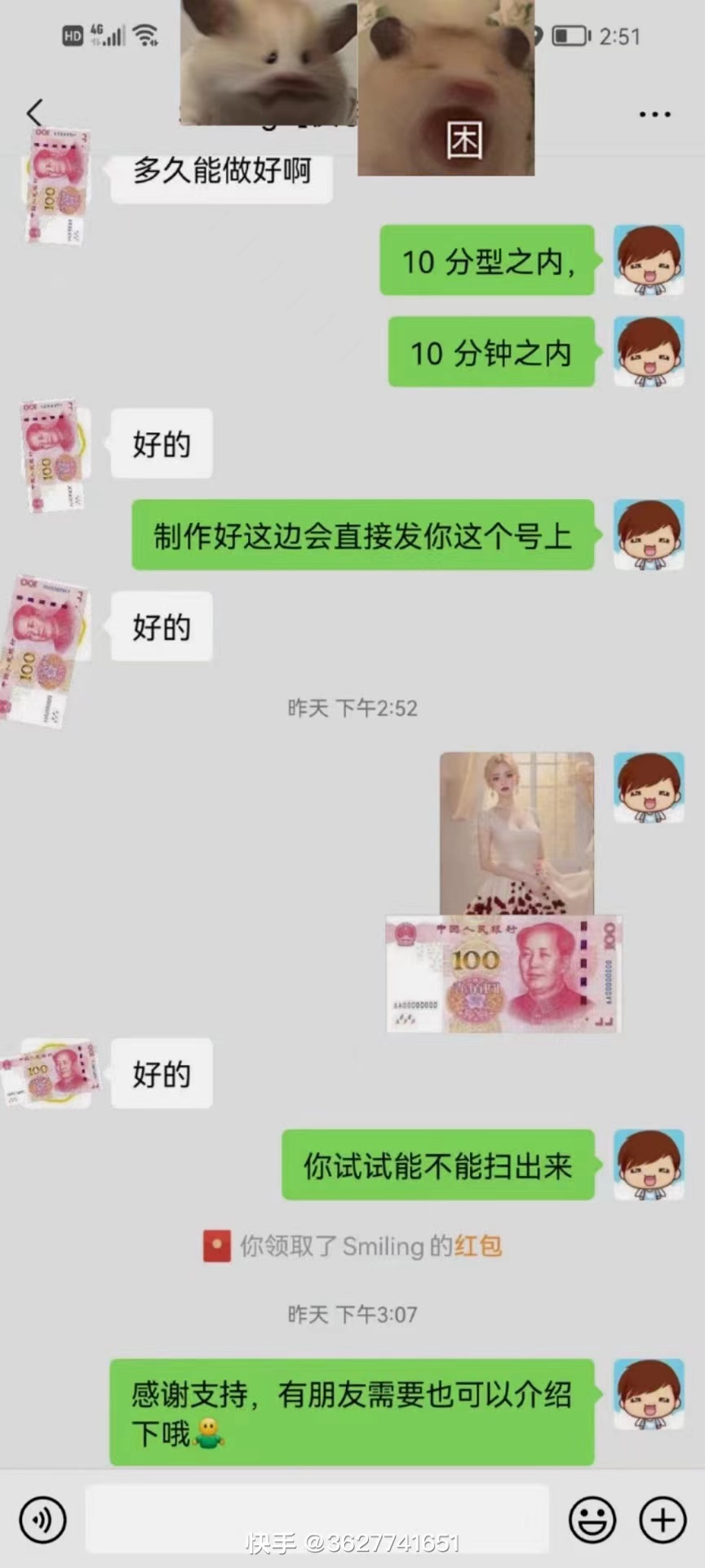 （8734期）AI 小萌娃制造器，打开宝宝图片新的篇章，日入300 的阿姨级实例教程！-中创网_专注互联网创业,项目资源整合