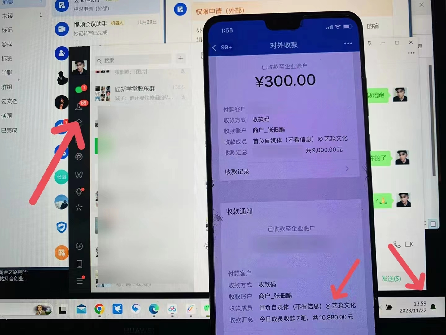 （8136期）知乎问答全新日引300 高认知能力自主创业粉，“当韭菜割”日平稳转现5000-暖阳网-优质付费教程和创业项目大全-中创网_专注互联网创业,项目资源整合