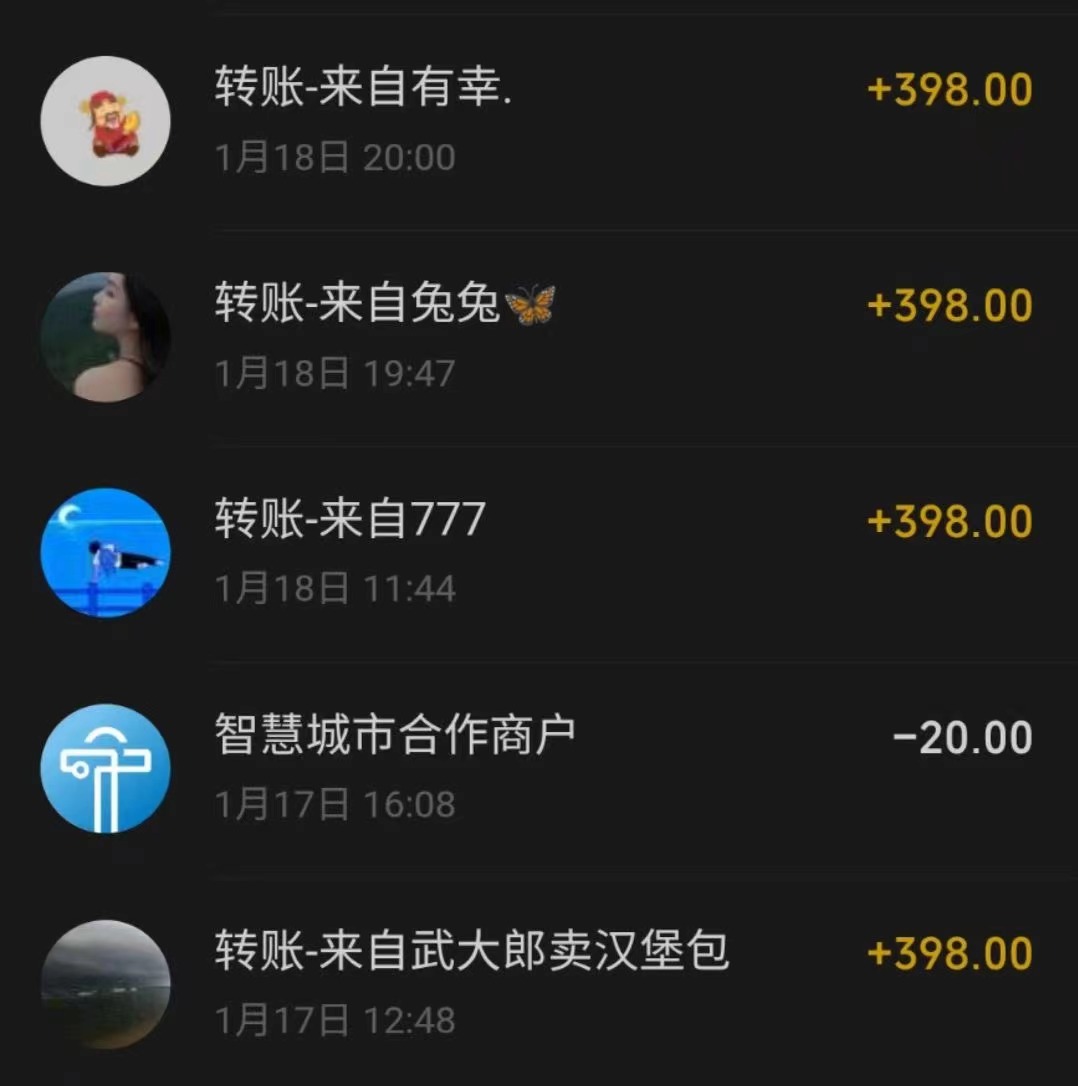 （8732期）小众爆利刚性需求新项目，母婴用品纪念物跑道，评测十天做了4000 ，新手也可以上手操作-中创网_专注互联网创业,项目资源整合