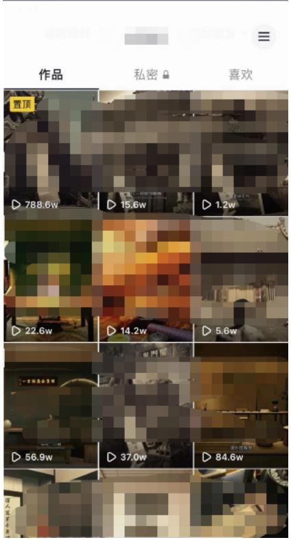 全新毒创意文案升级玩法，游戏玩法更新单独著作转现500-中创网_专注互联网创业,项目资源整合