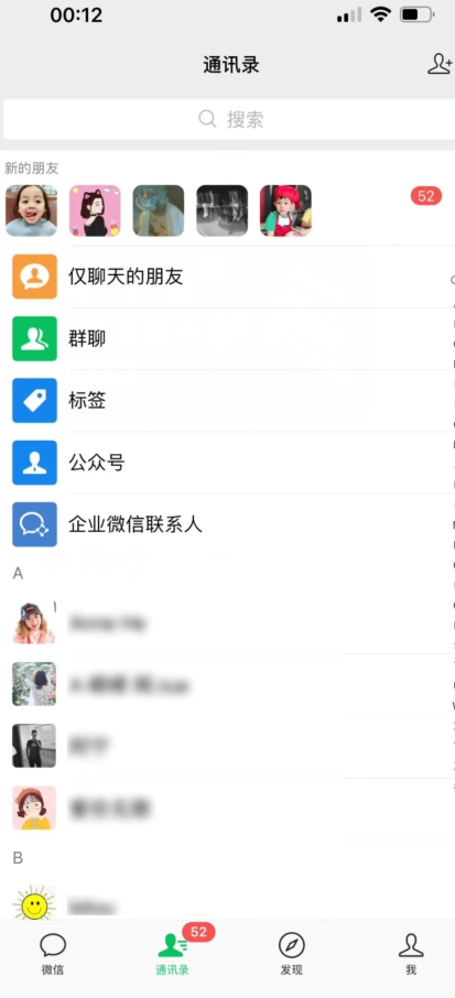 【增强版】小红书不用ID就可以精确曝出引流方法自主创业粉，优质高效（实例教程 手机软件）【揭密】-中创网_专注互联网创业,项目资源整合