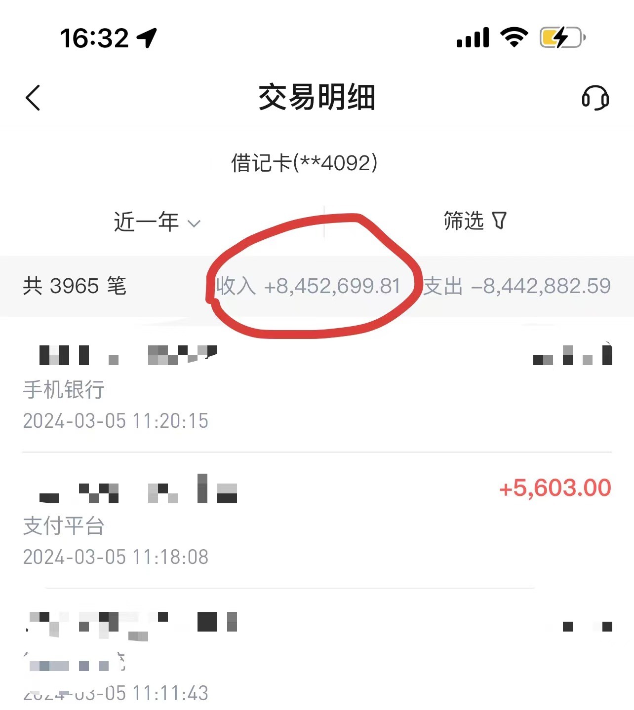 2024年一个人一台手机靠卖项目完成月收益10W-中创网_专注互联网创业,项目资源整合